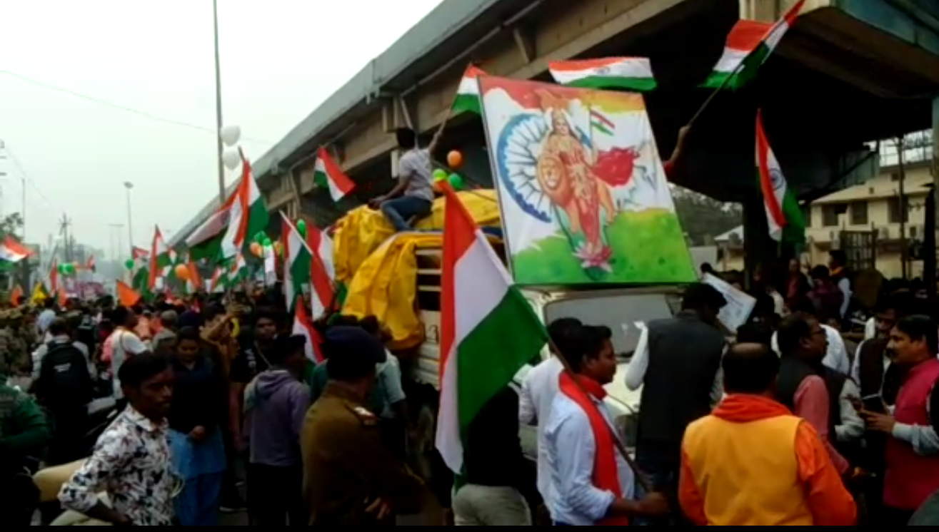  TRINGA YATRA 