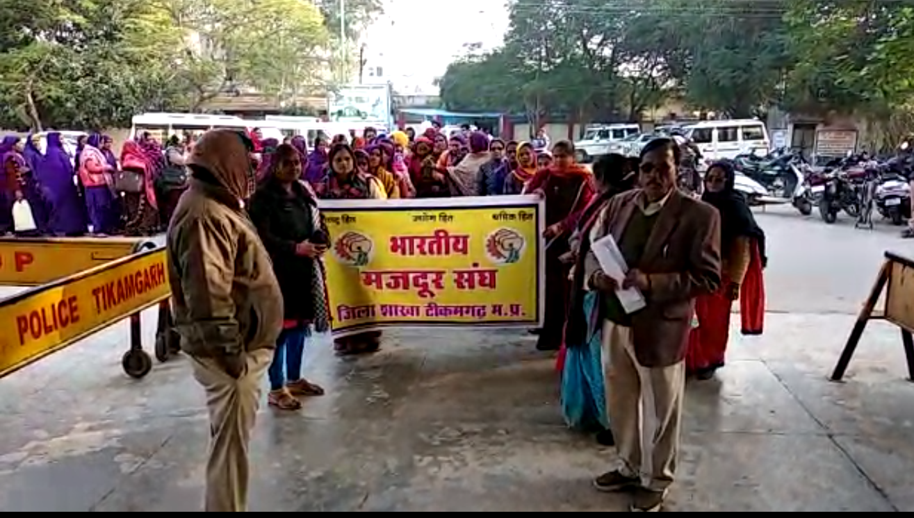  ASHA WORKER MEMO
