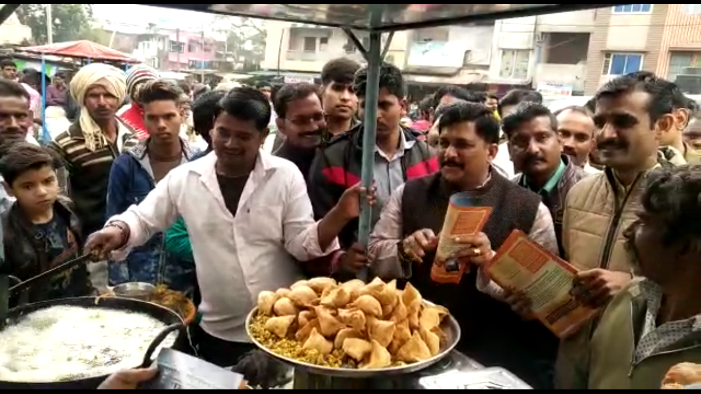  CAA SUPPORT KP YADAV