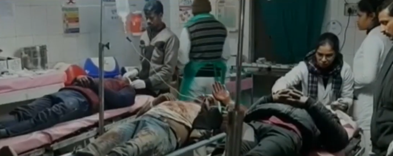  ROAD ACCIDENT