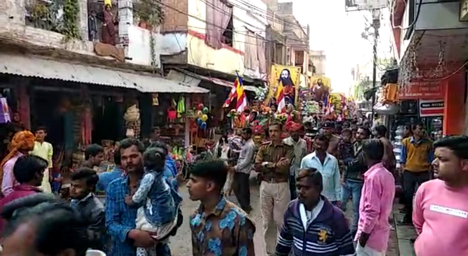  Ravidas Jayanti