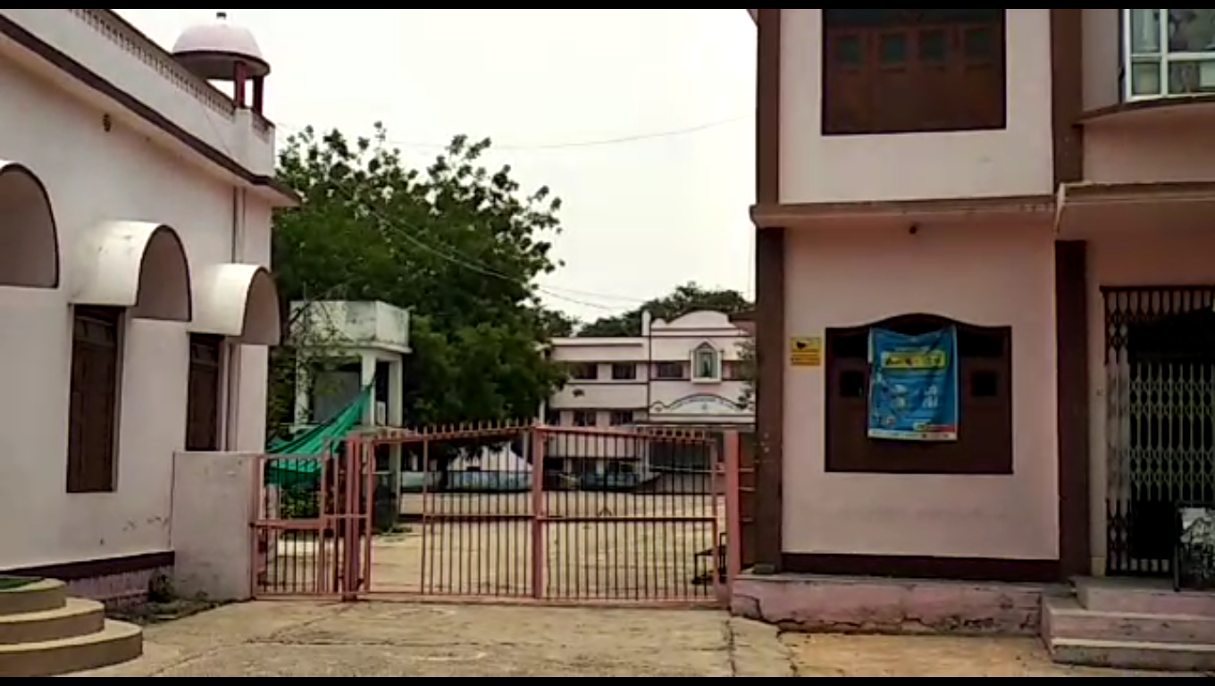  Order of education department