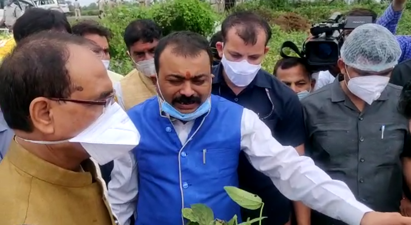 Shivraj Singh