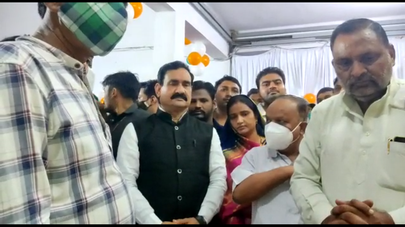  Narottam Mishra