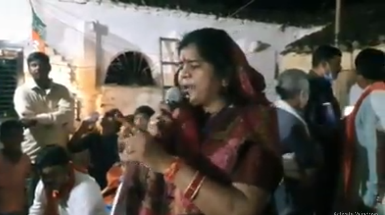  Imrati Devi
