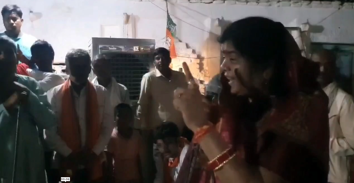   Imrati Devi
