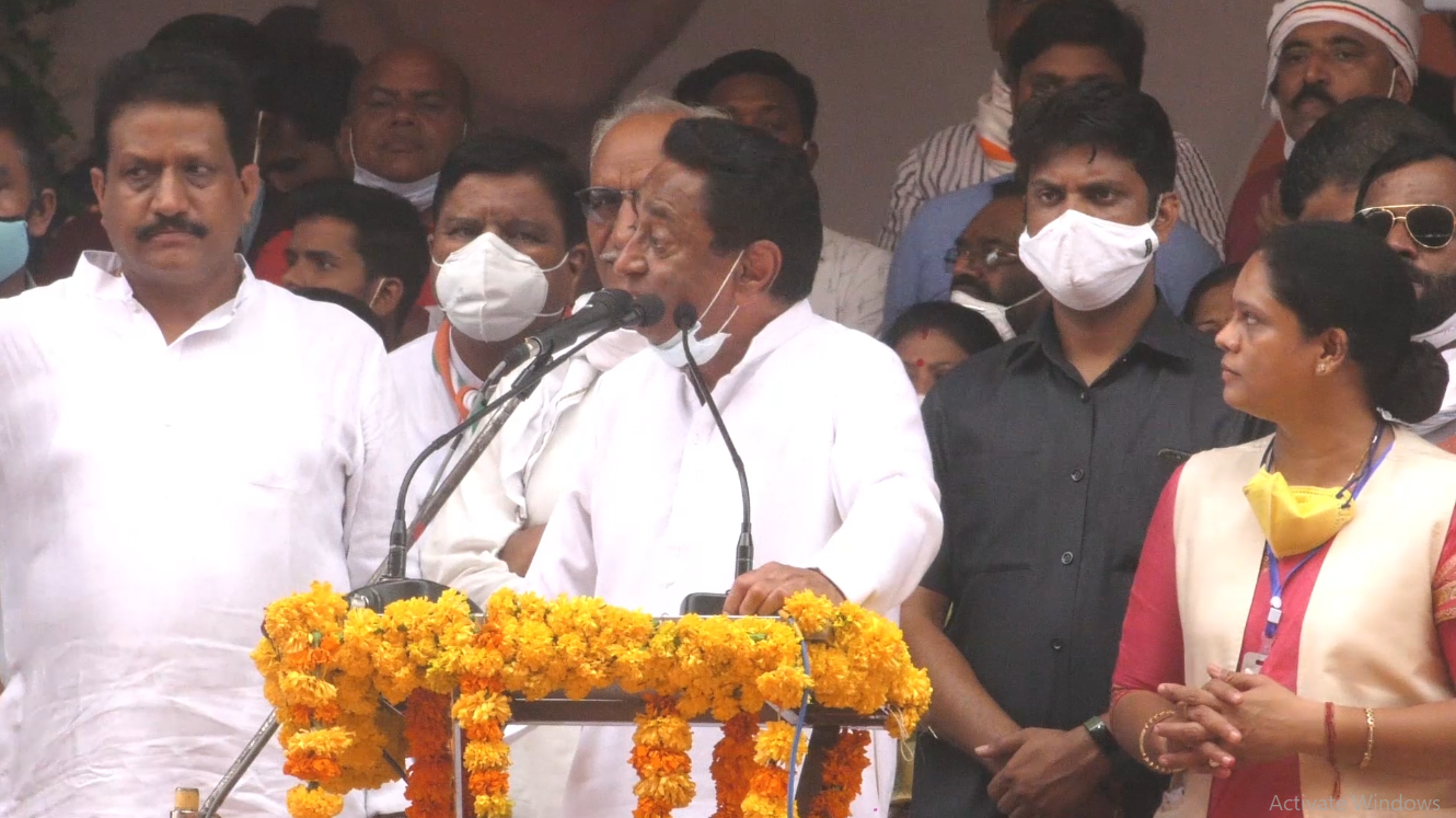  Kamal Nath