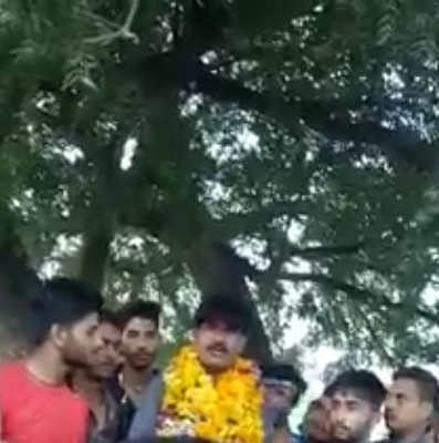   OPS Bhadoria