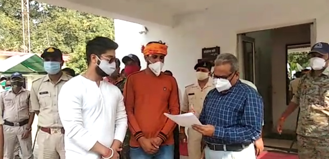  Karni Army application