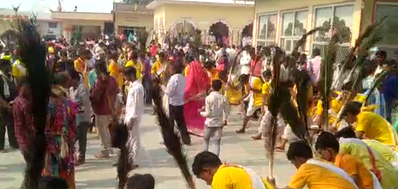   Monia dance