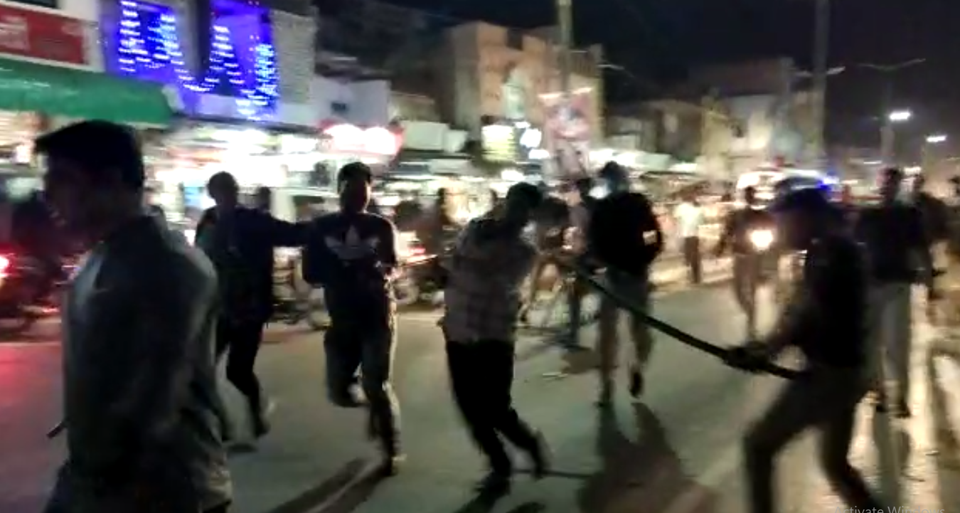  Police encounter