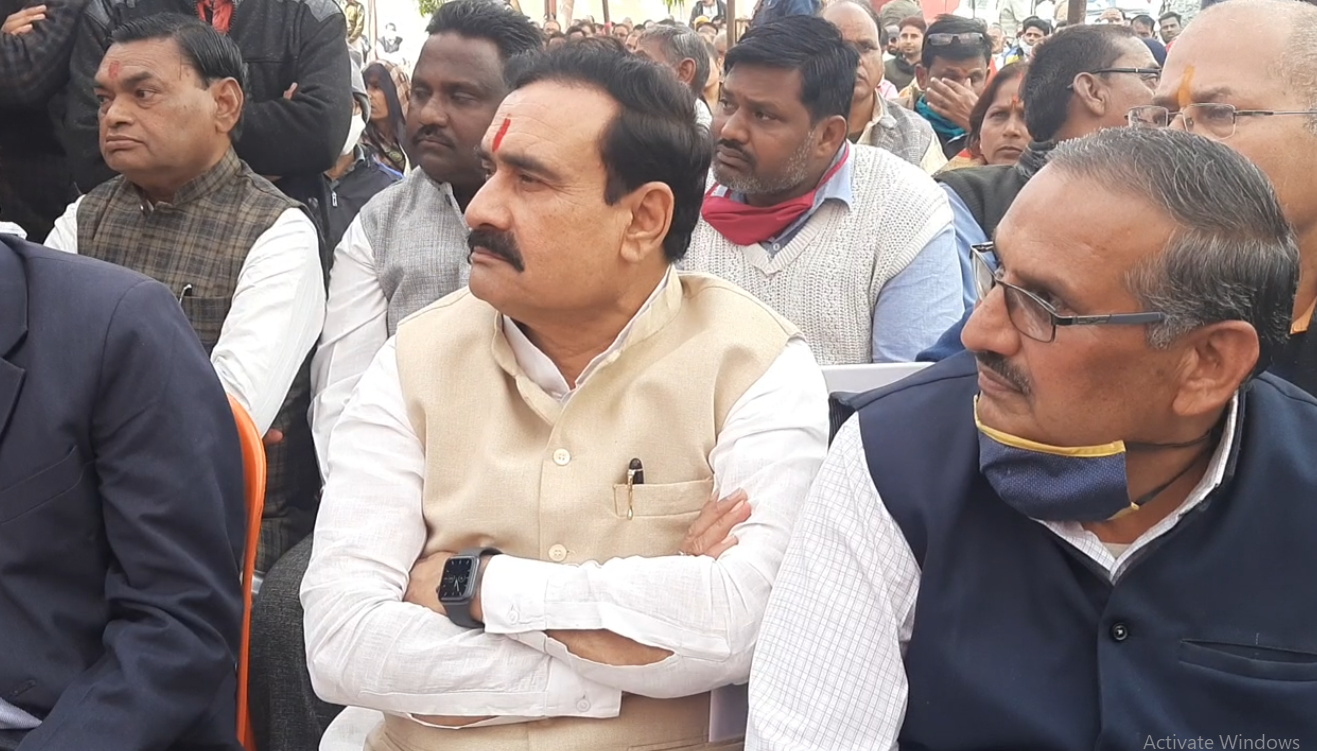  Narottam Mishra
