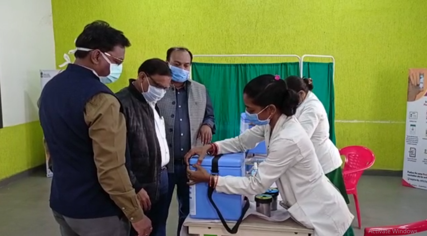  Vaccination center