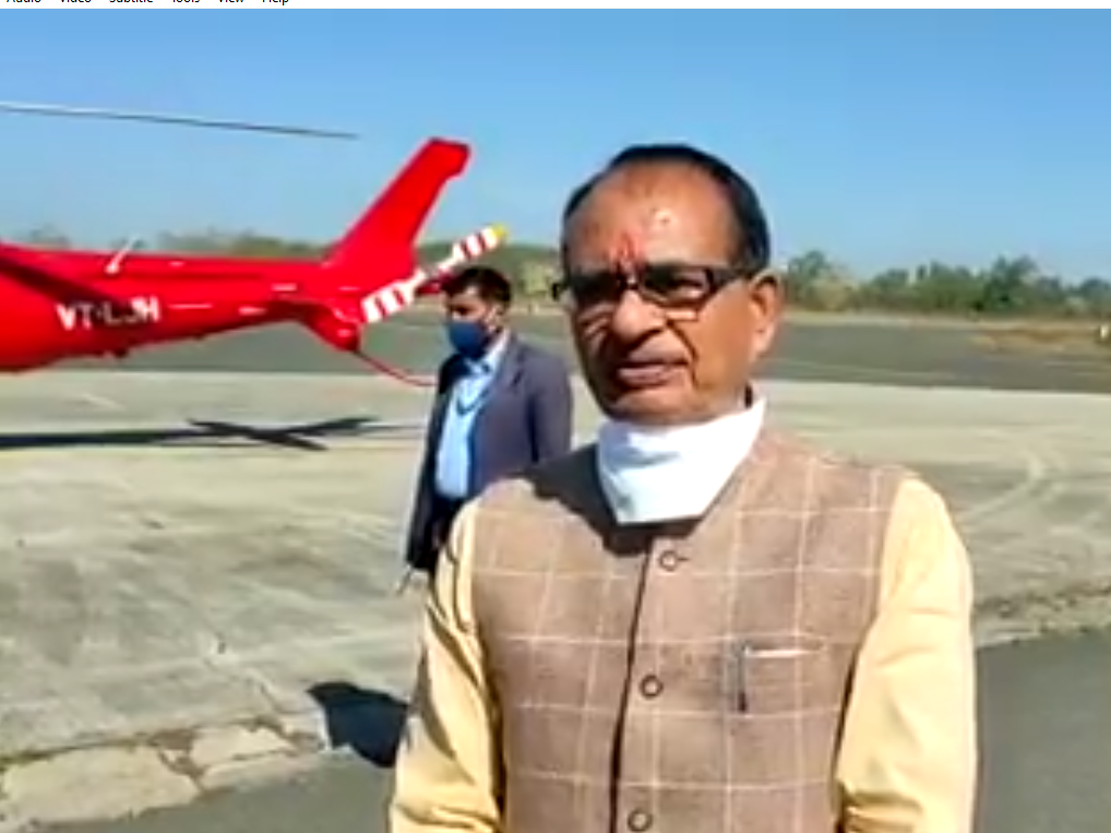 Shivraj Singh