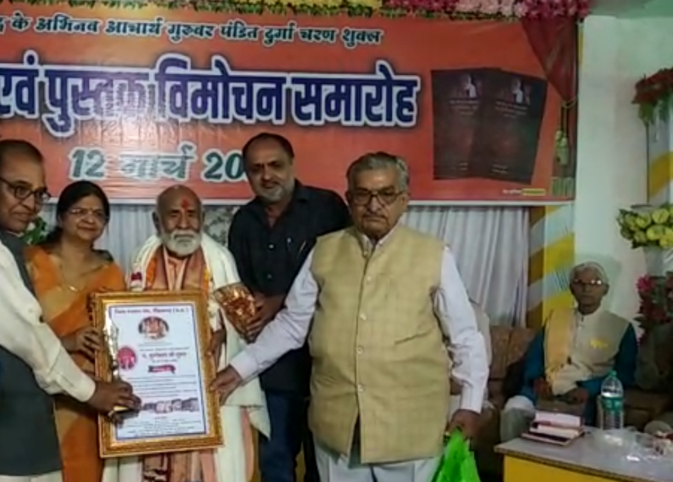  Release of books