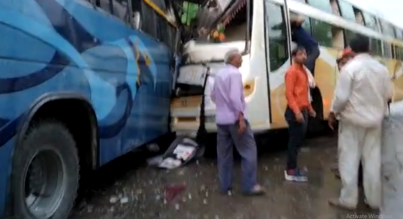  ACCIDENT
