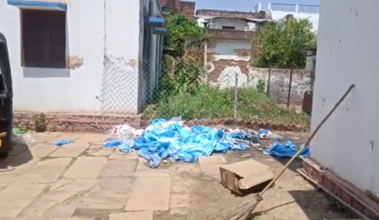  PPE Kit