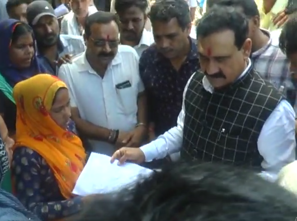  Narottam Mishra