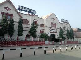 बिलासपुर रेलवे