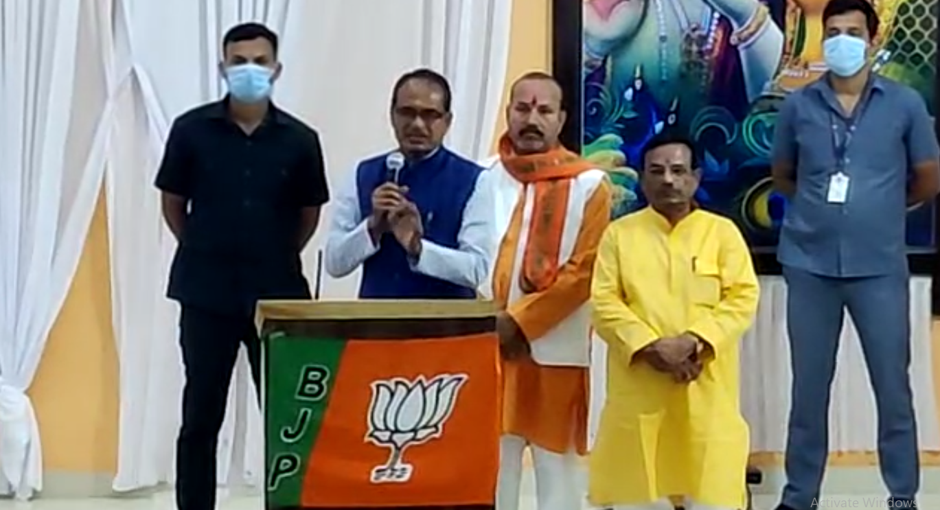  Shivraj Singh Chauhan