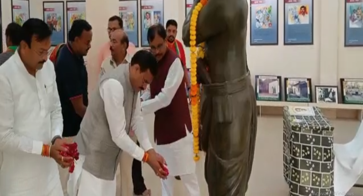  VD Sharma