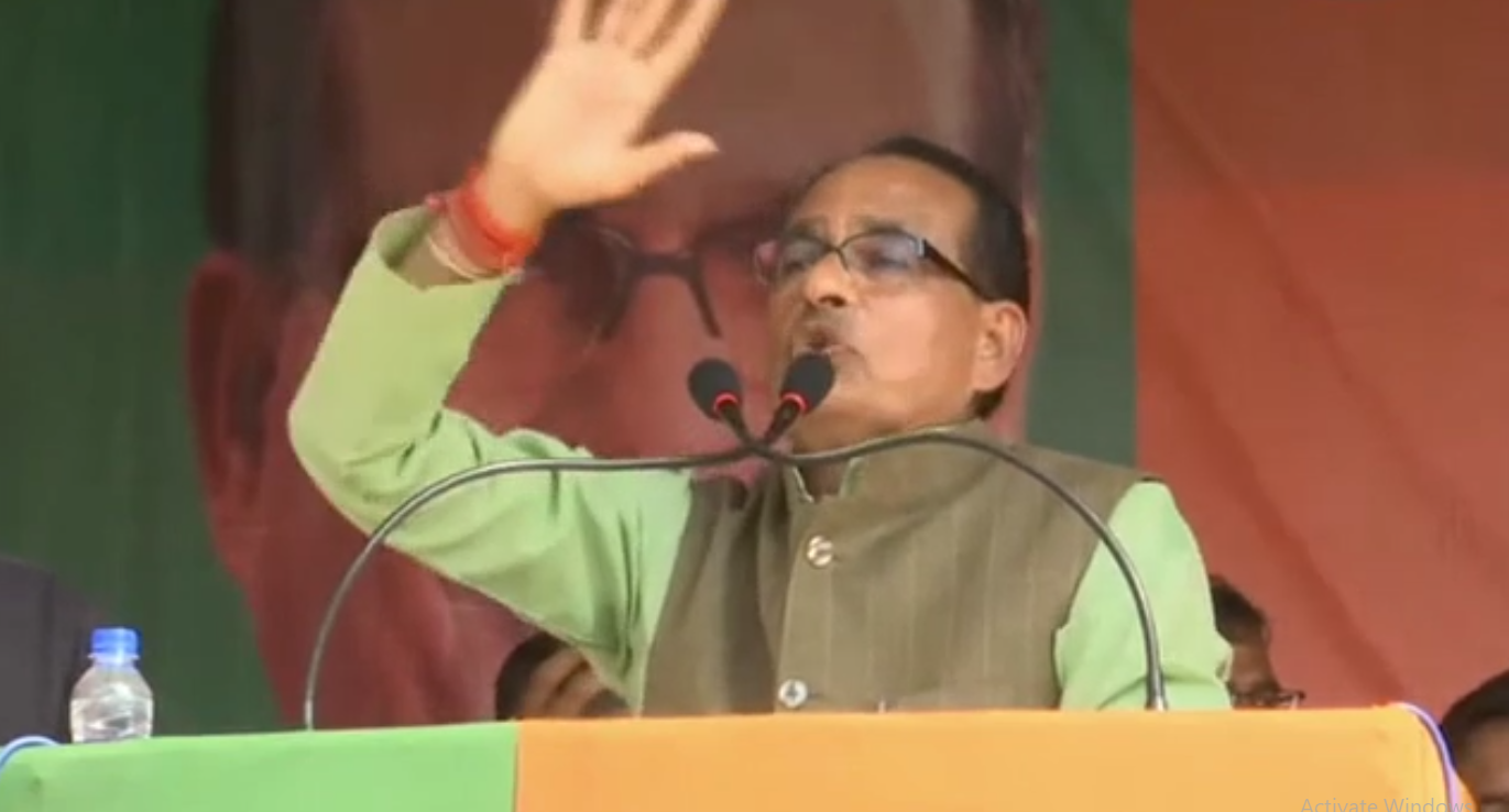  Shivraj Singh Chauhan