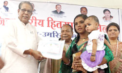 uma shankar gupta