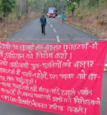 narayanpur,Naxalite organizations, Abujhmad area 