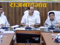 rajnandgaon, Discharge , responsibilities seriously,Collector
