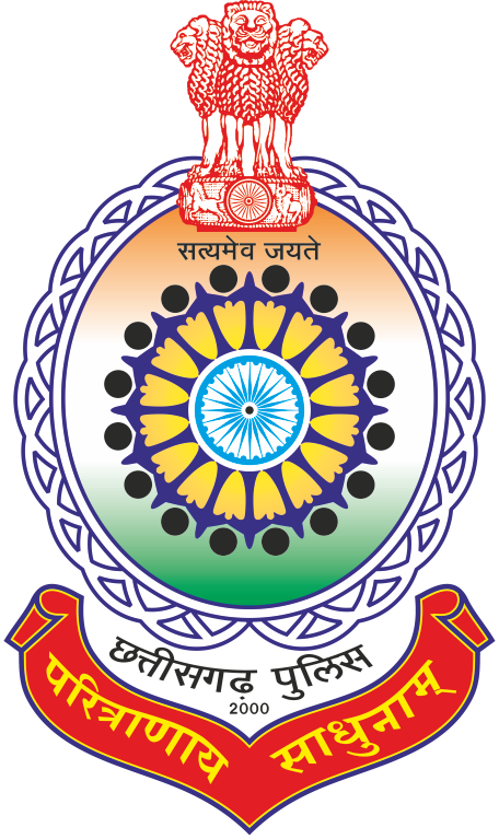 chattisghar police