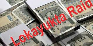 balaghat,Lokayukta raids , manager in charge