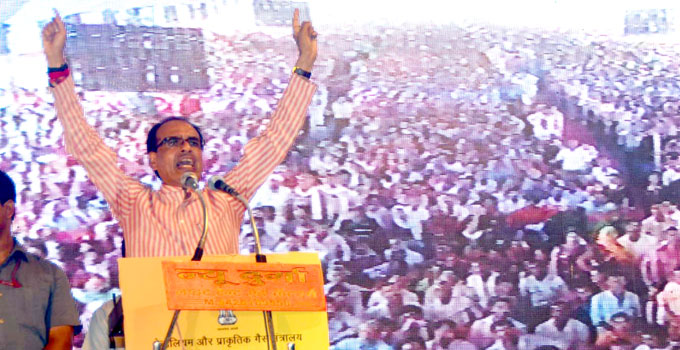ujjwala yojna