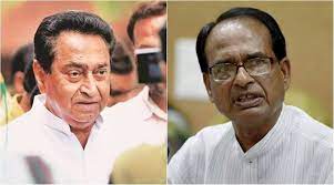 निकाय चुनाव में शिवराज कमलनाथ की चुनावी सभा 