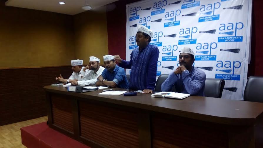 aap mp