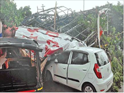 cg barish
