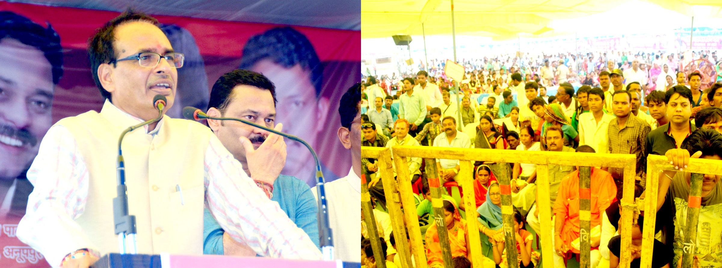 anuppur