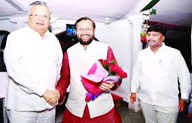 iti raipur