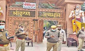 मुख्यमंत्री को विश्वकर्मा पूजा कार्यक्रम में शामिल होने का न्योता
