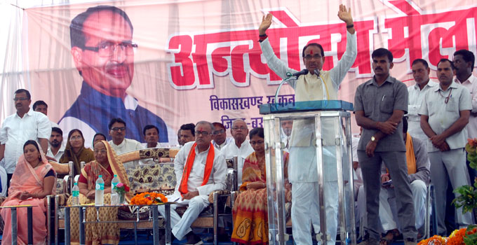mp no 1