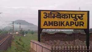 समाधान कार्यक्रम में मिला विकास कार्यों के लिए 47 लाख