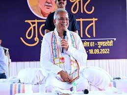 Chief Minister Baghel reached village Belaudi in Balod district