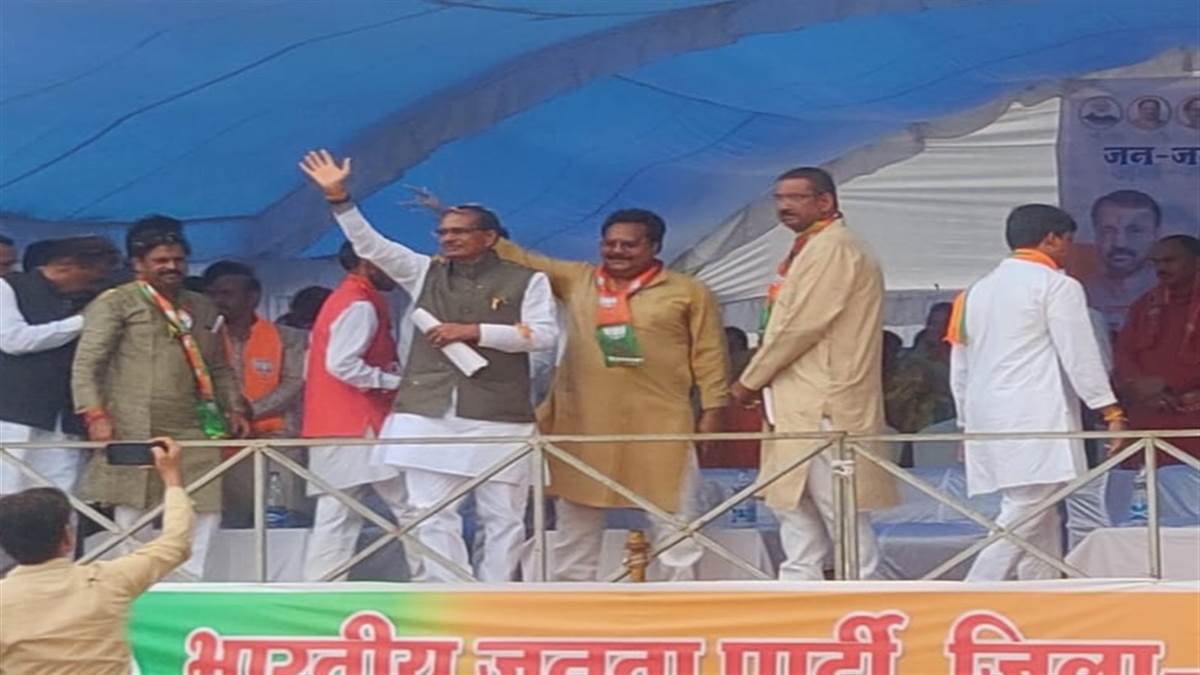 शहडोल में जमकर कांग्रेस पर बरसे सीएम शिवराज 