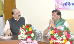 hindi granth akadami