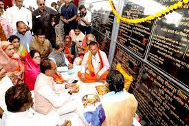 पीथमपुर म.प्र. की औद्योगिक एवं रोजगार देने वाली राजधानी 