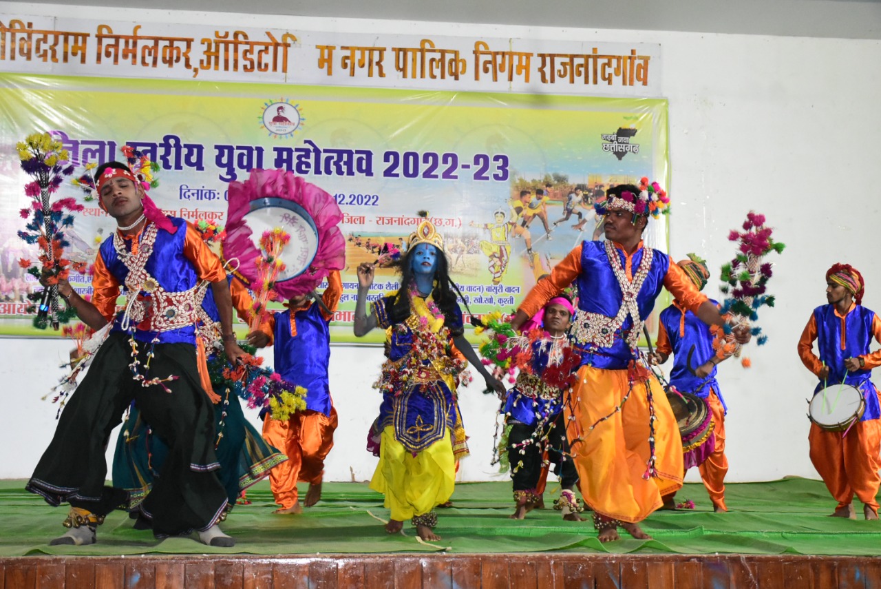 राजनांदगांव जिला स्तरीय युवा महोत्सव का हुआ विधिवत समापन