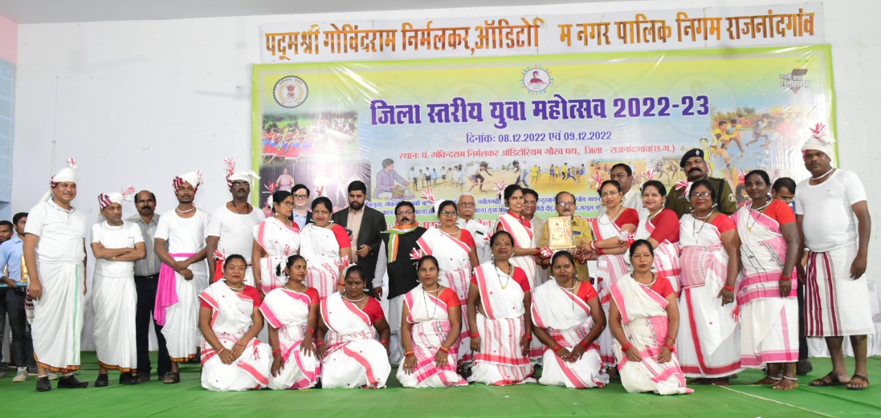 राजनांदगांव जिला स्तरीय युवा महोत्सव का हुआ विधिवत समापन