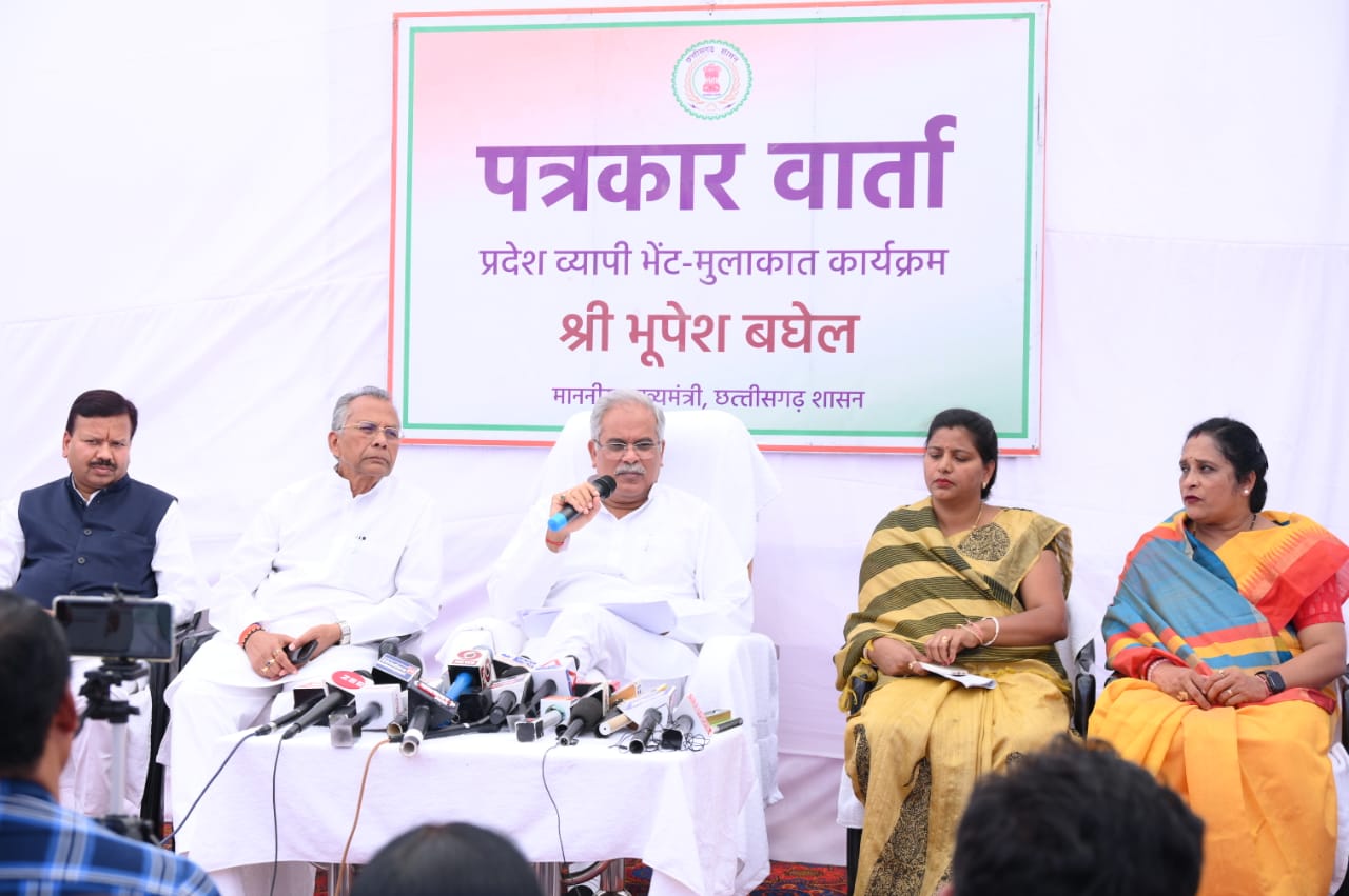 महासमुंद में सीएम बघेल की भेंट मुलाकात 