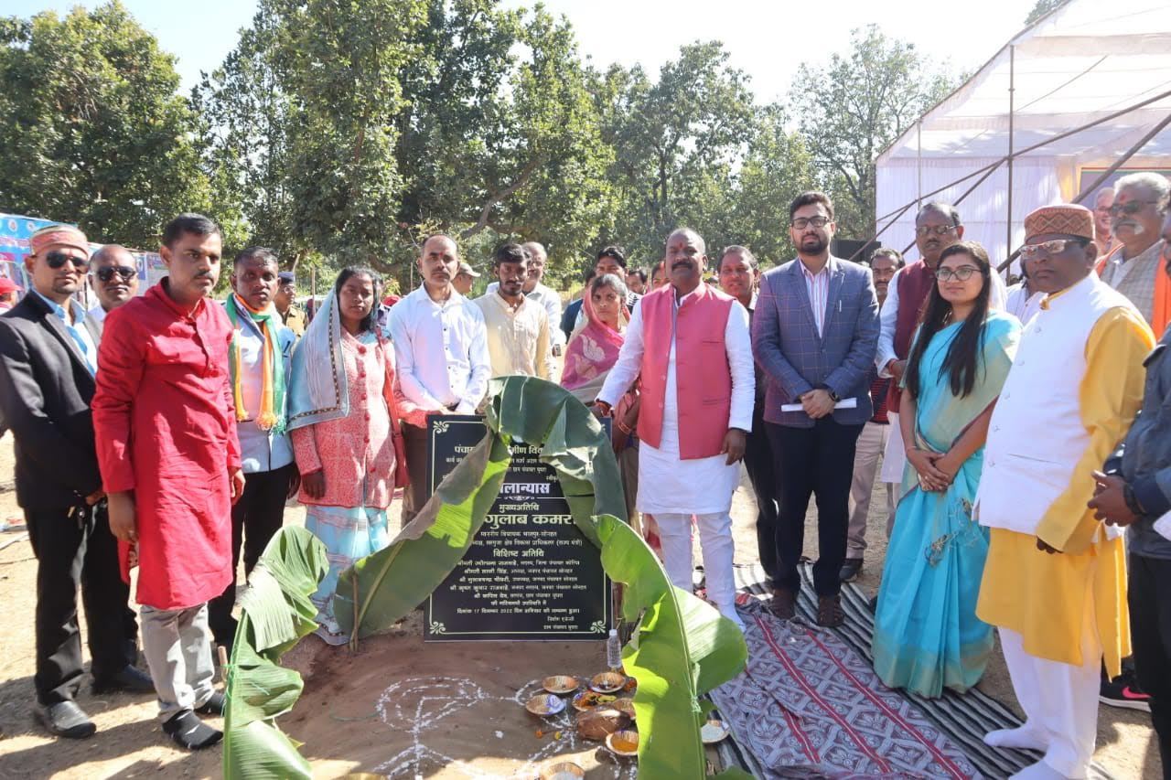 शासन के चार साल पूरे होने के मौके पर सीएम का सम्बोधित 