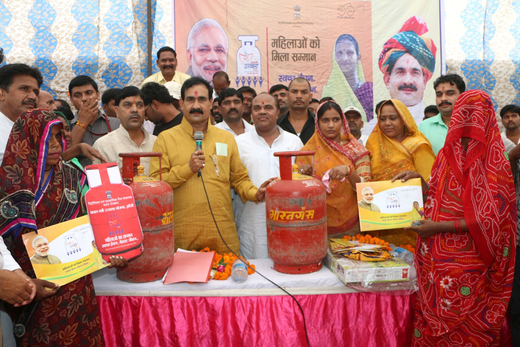 narottm mishra
