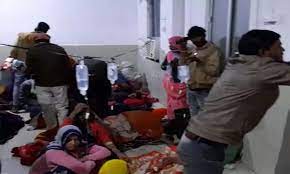bhopal,Chief Minister Chouhan, took cognizance